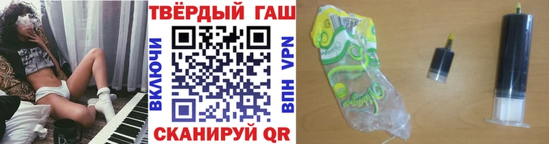 Магазин наркотиков Боготол Конопля Меф APVP Гашиш Амфетамин МЕТАМФЕТАМИН Кокаин
