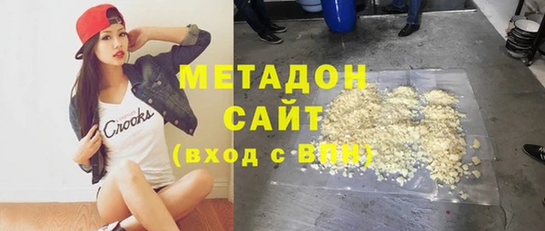 метамфетамин Баксан