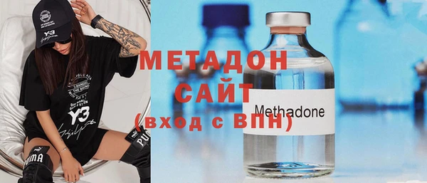 мескалин Балахна