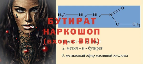 хмурый Армянск