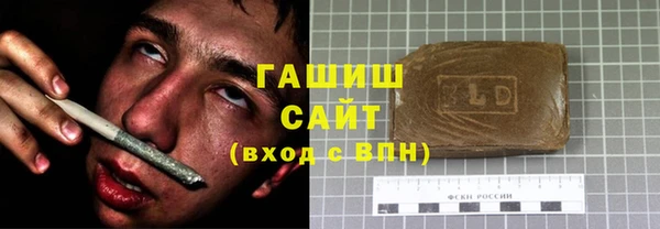 мескалин Балахна
