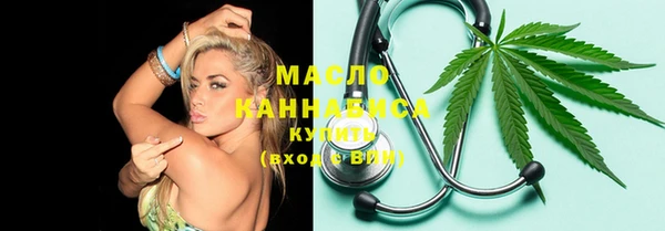 ГАЛЛЮЦИНОГЕННЫЕ ГРИБЫ Семёнов