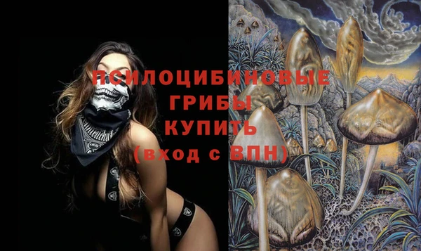 MDMA Балабаново