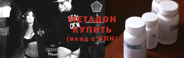 мескалин Балахна