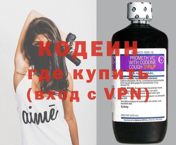 метамфетамин Баксан