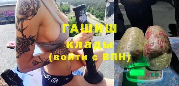 apvp Семикаракорск