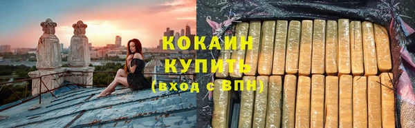метамфетамин Баксан