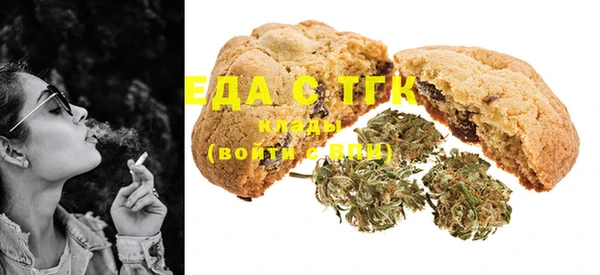 MDMA Балабаново