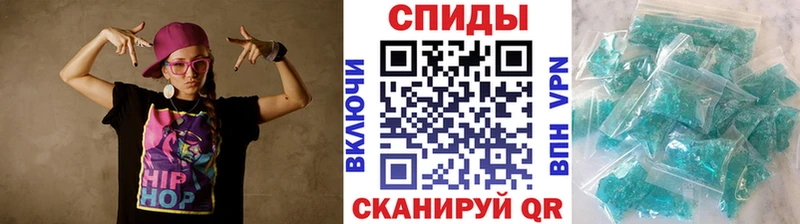 где можно купить   Боготол  МЕТАМФЕТАМИН витя 