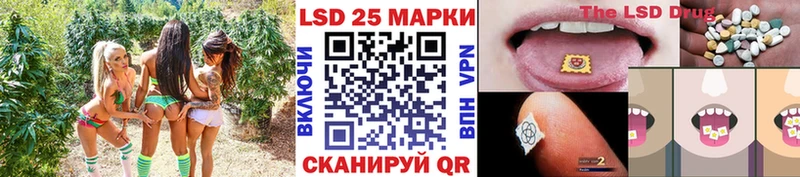 Марки NBOMe 1,5мг  сколько стоит  Боготол 