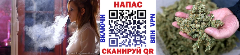 Канабис OG Kush Боготол